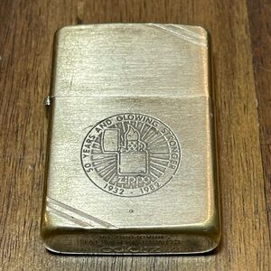 Vintage Zippo - Rare 50th Anniversary Edition